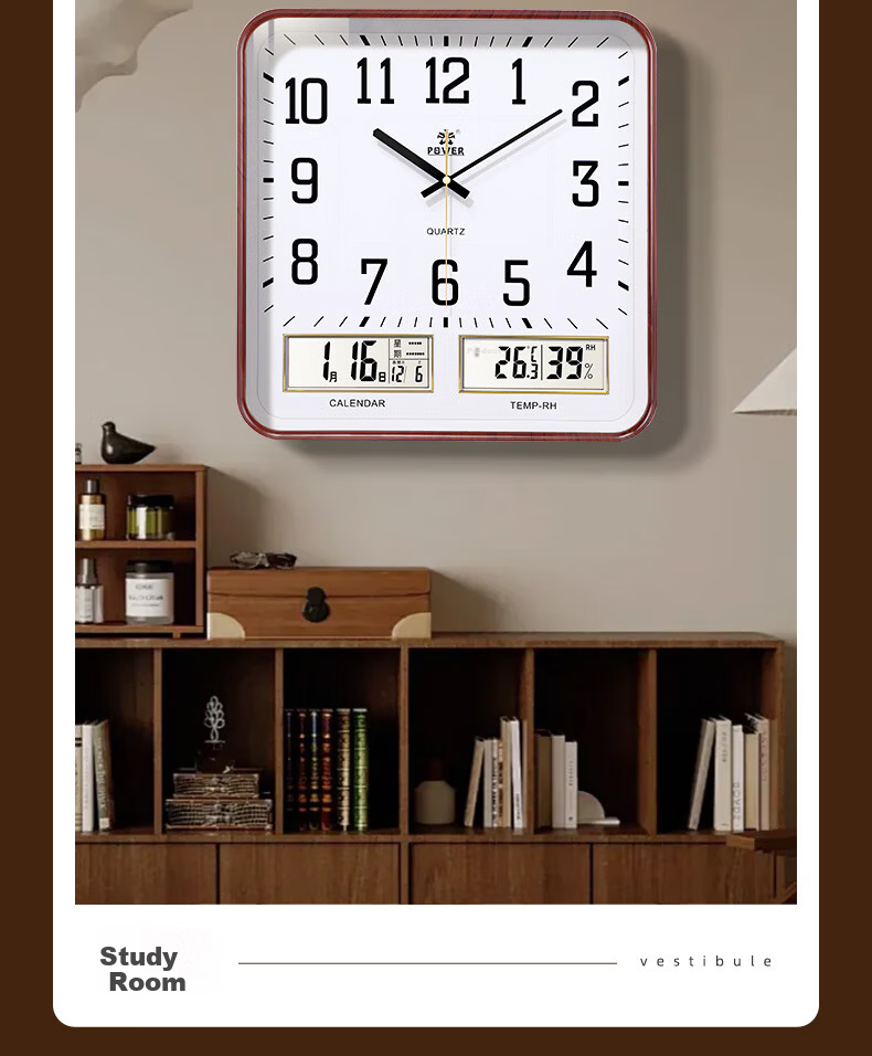 POWER Bawang Wall Clock Luminous Living Room Perpetual Calendar Square Quartz Wall Clock 37cm Wood Grain Color 27