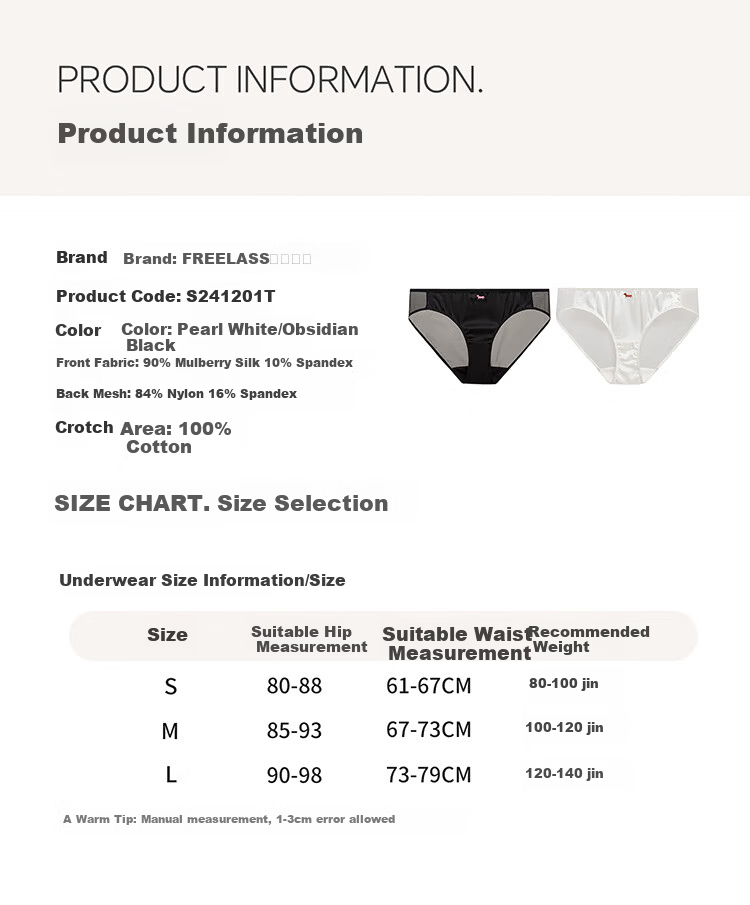 Fuli Girl Women's Silk Panties Mulberry Silk Mesh Embroidered Ultra-thin Sexy Low-rise Bikini Pearly White S 9