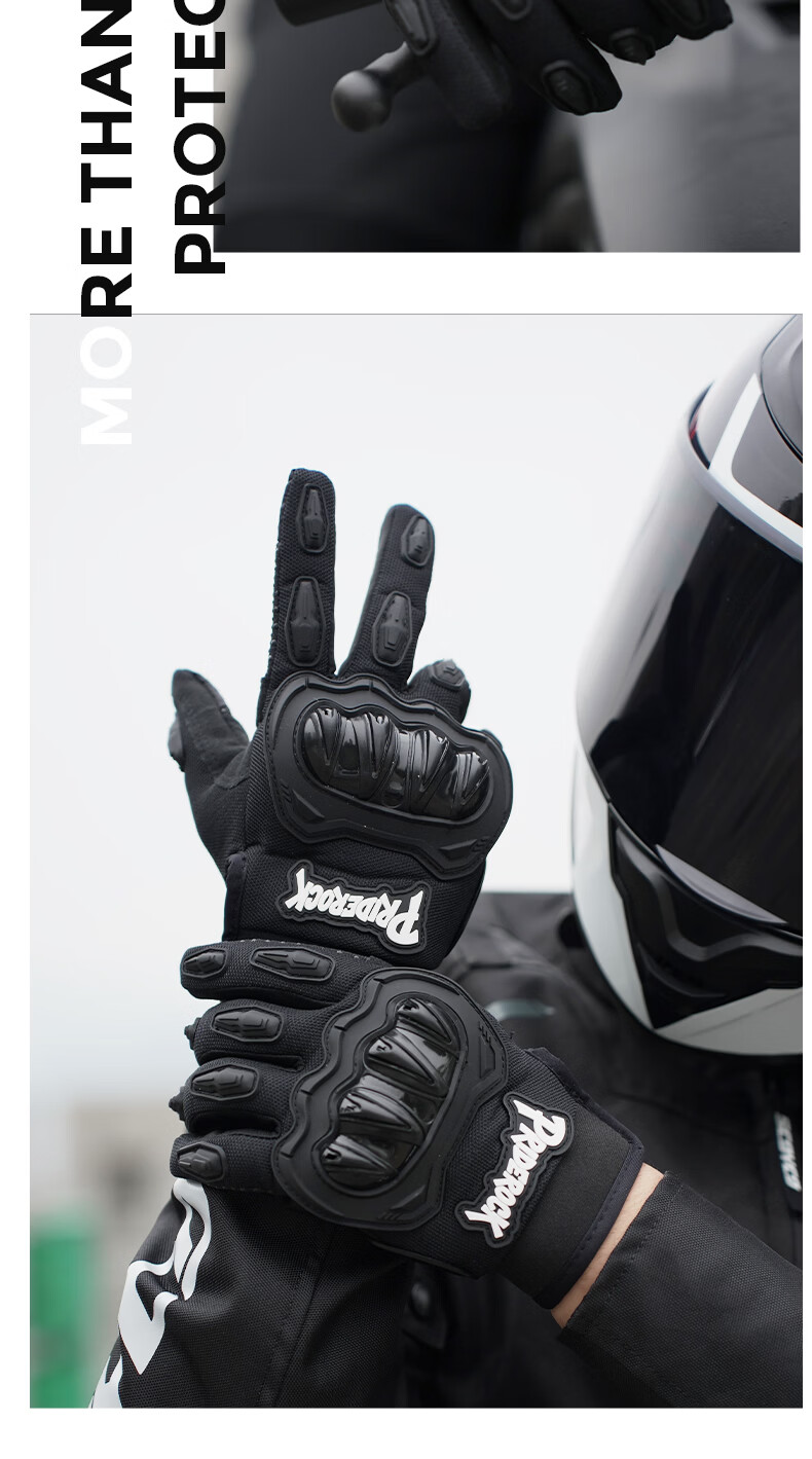 PRIDEROCK Full Finger Motorcycle Electric Bike Riding Gloves Protective Anti-Slip Wear-Resistant Breathable Touchscreen Outdoor Spring Summer 15