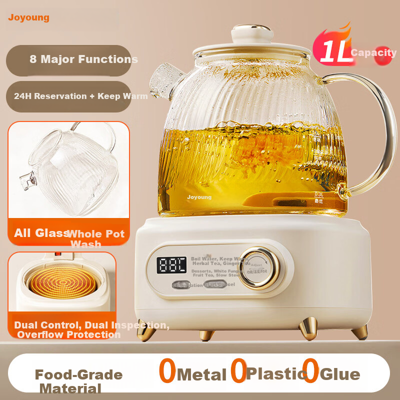 Joyoung 1L Household Electric Kettle Multifunctional Tea Maker Pure Glass Health Pot Constant Temperature Electric Water Boiler 24H Reservation K10D-WY107