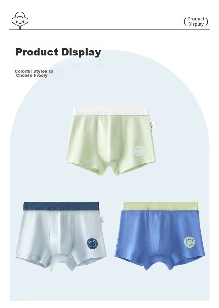 Bingxue Kapok Boys' Underwear A-Class Pure Cotton Boxer Shorts Antibacterial Solid Color for Boys Age 6-12 10