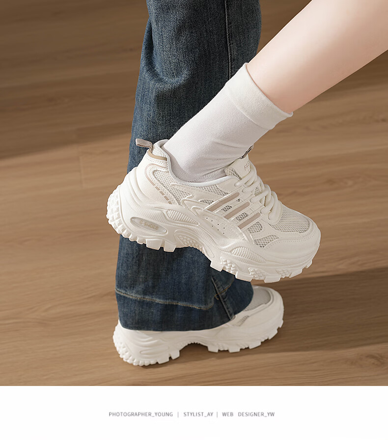 Cartelo Crocodile Women's Summer New Thin Mesh Breathable Soft Elastic Thick Sole Lightweight Dad Sneakers 1804 Khaki Size 36 8