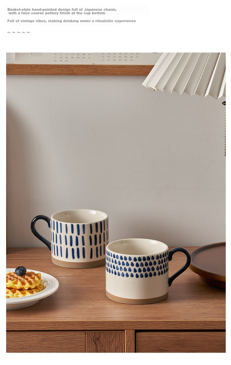 Siyue Ceramic Mug Home Breakfast Cup High-Value Red Striped Coffee Cup 450ml 5