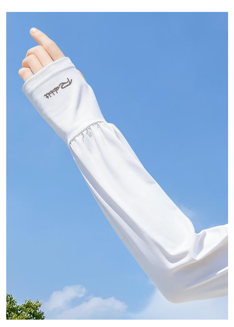 FitonTon Summer UV Protection Ice Silk Sleeves Outdoor Cycling Driving Mountaineering Anti-UV Solid Color Embroidered Ice Sleeves 10