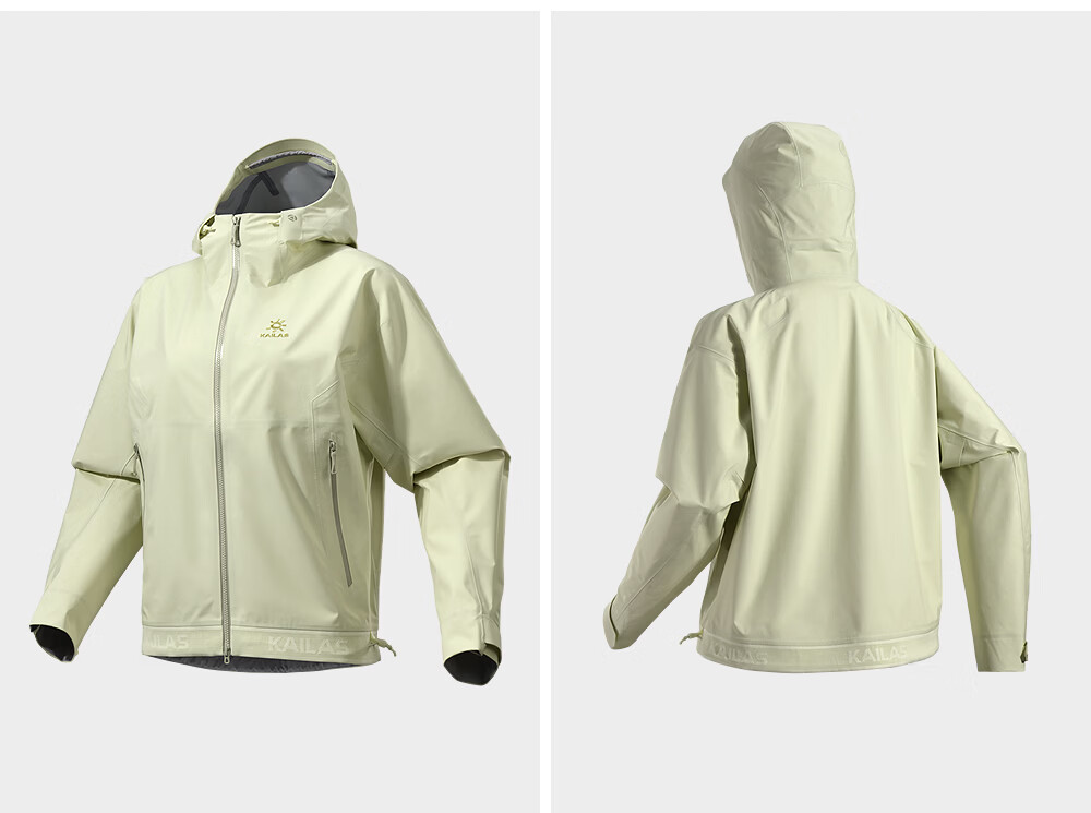 KAILAS Women's FLT 3L Windproof Waterproof Lightweight Breathable Mountain Hiking Outdoor Jacket 9