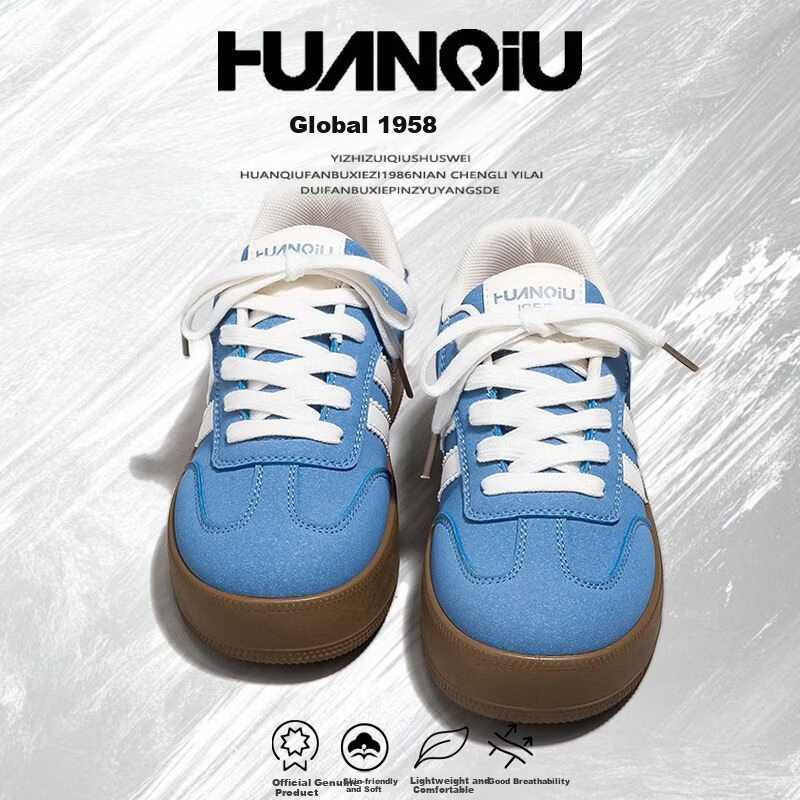 Global Vintage Red German Training Shoes Women 2026 Spring New Breathable Versatile Casual Sneakers Lace-up A-Gan Shoes