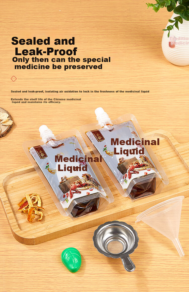 SHUANG YU Traditional Chinese Medicine Sachet 250ml*50pcs Herbal Liquid Sealed Packaging Bags Heat-Resistant Medicine Bags 2