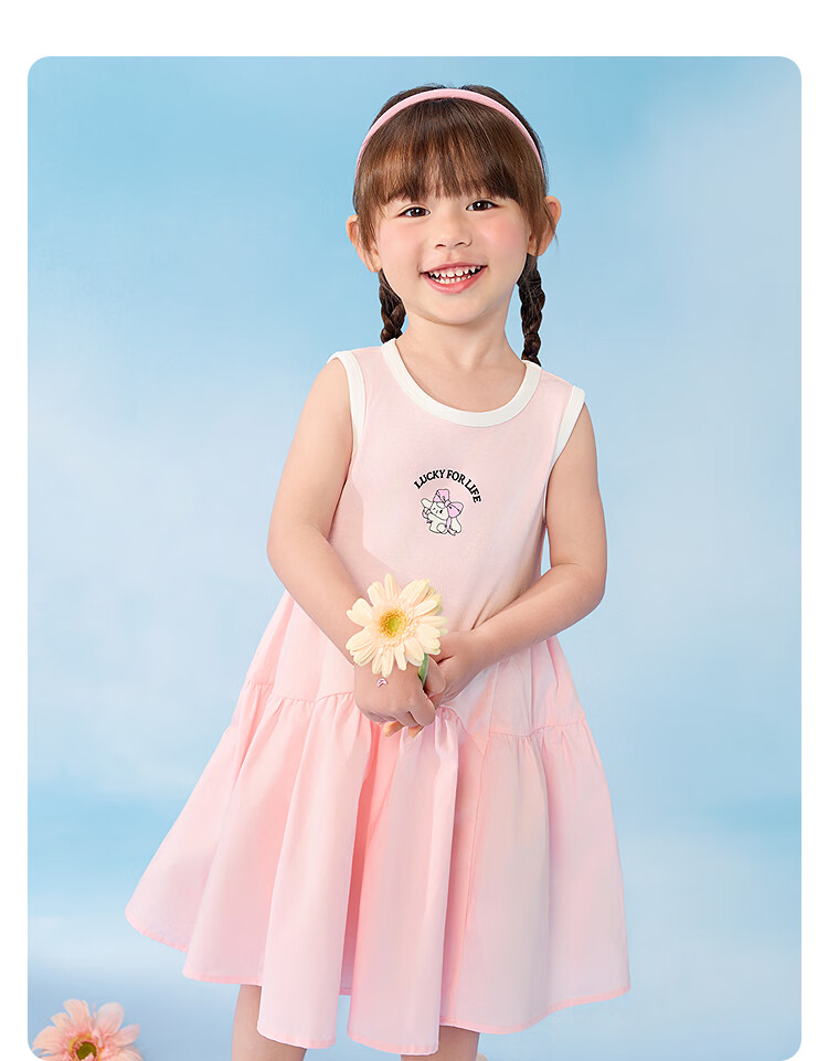 Balabala [balaOne] Girls' Dress Children's Sleeveless Vest Dress Summer 2026 23
