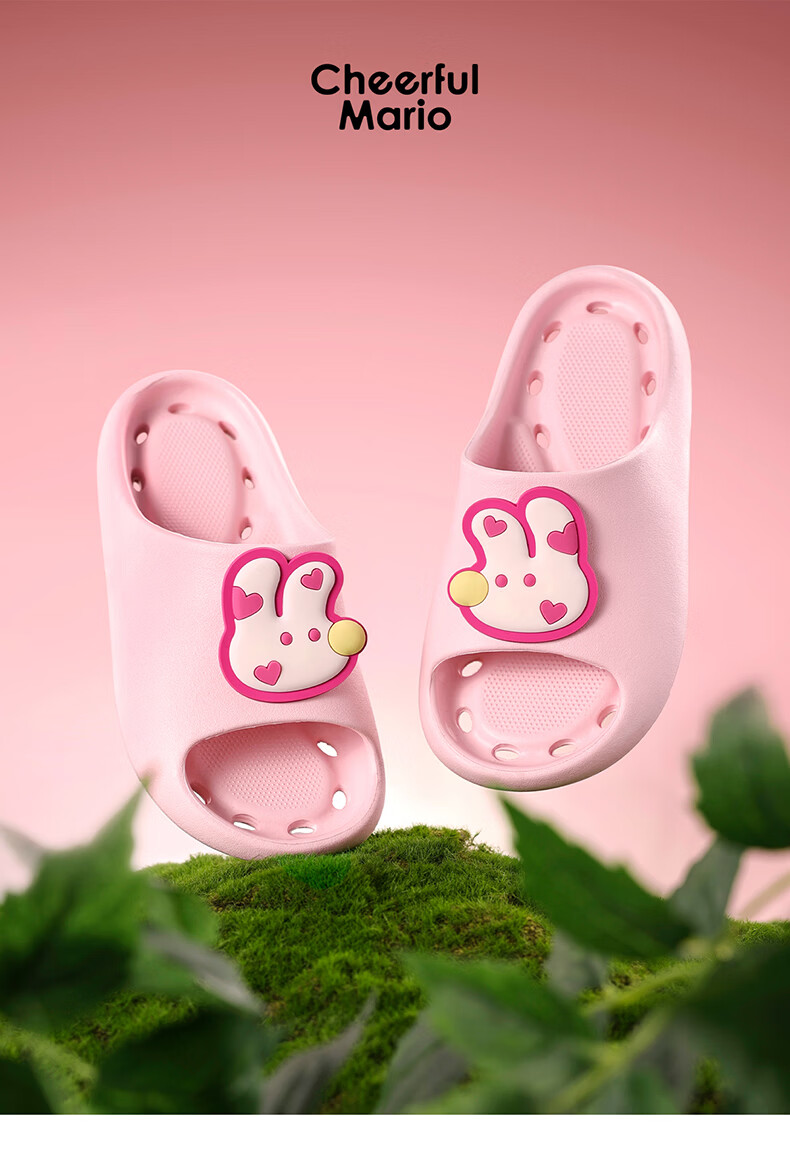 Cheerful Mario 2026 New Kids Summer Breathable Indoor Shower Water-Draining Non-Slip Boys Girls Large Children Slippers 9