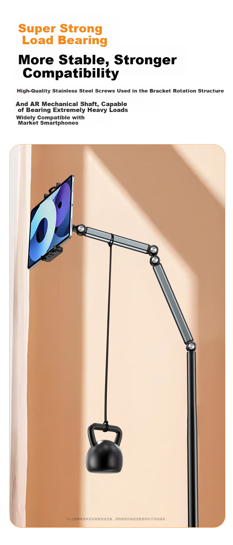 Kewo [Upgraded Thickened] Lazy Tablet Floor Stand Phone Holder Multifunctional Live Streaming Adjustable Telescopic Lazy Stand Bedside Video Watching Universal 11