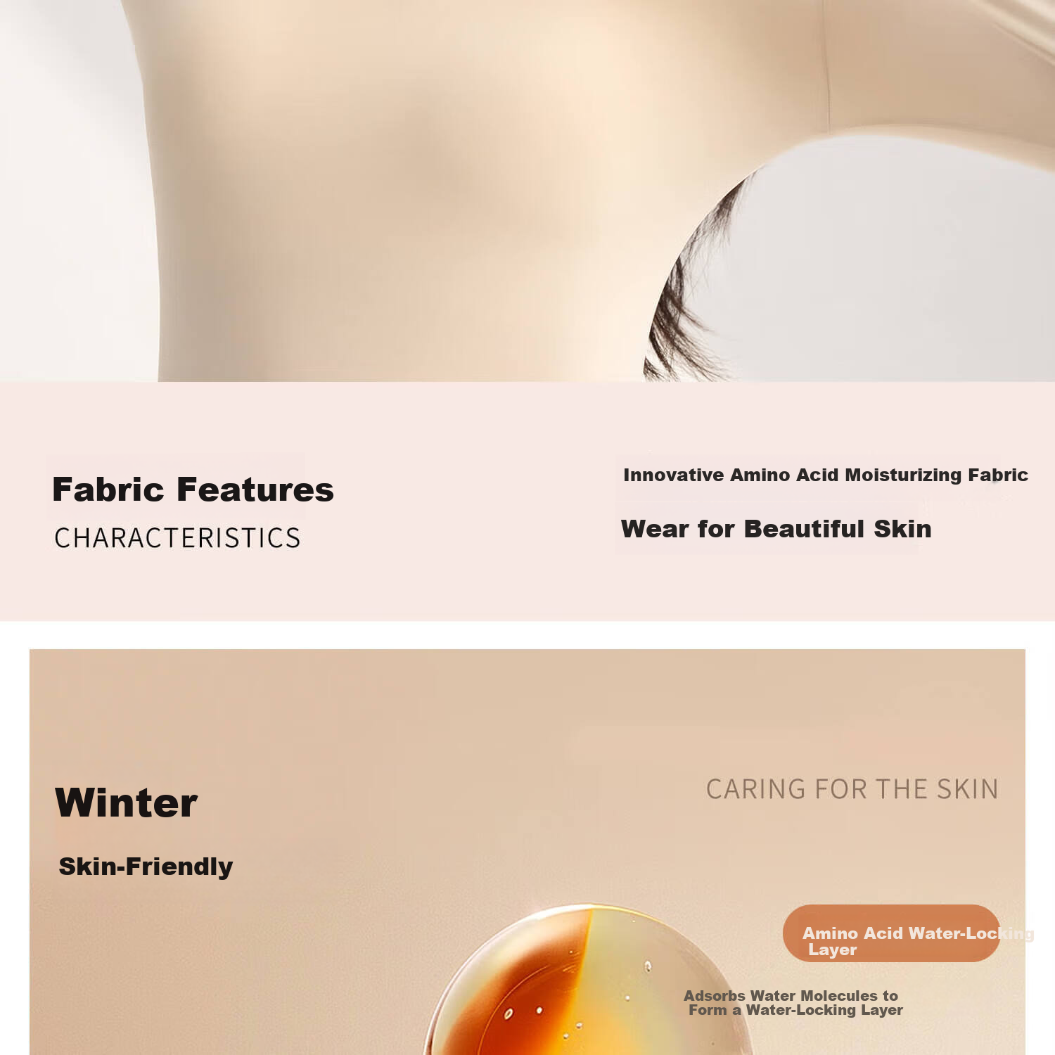 Urban Beauty Hyaluronic Acid Seamless Thermal Underwear Set for Women - Invisible Temperature-Regulating Base Layer with Skin-Enhancing Fabric 5