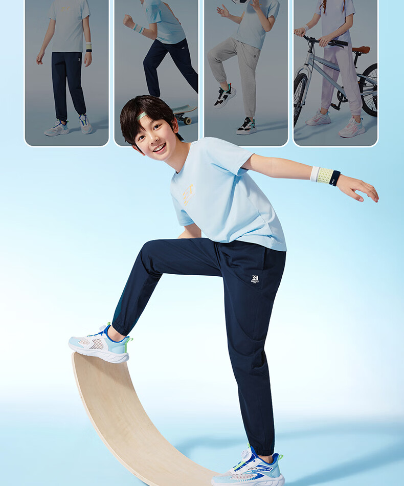 361° Kids Long Pants 26 Summer Boys Girls Breathable Cool Sports Pants Black 175 29