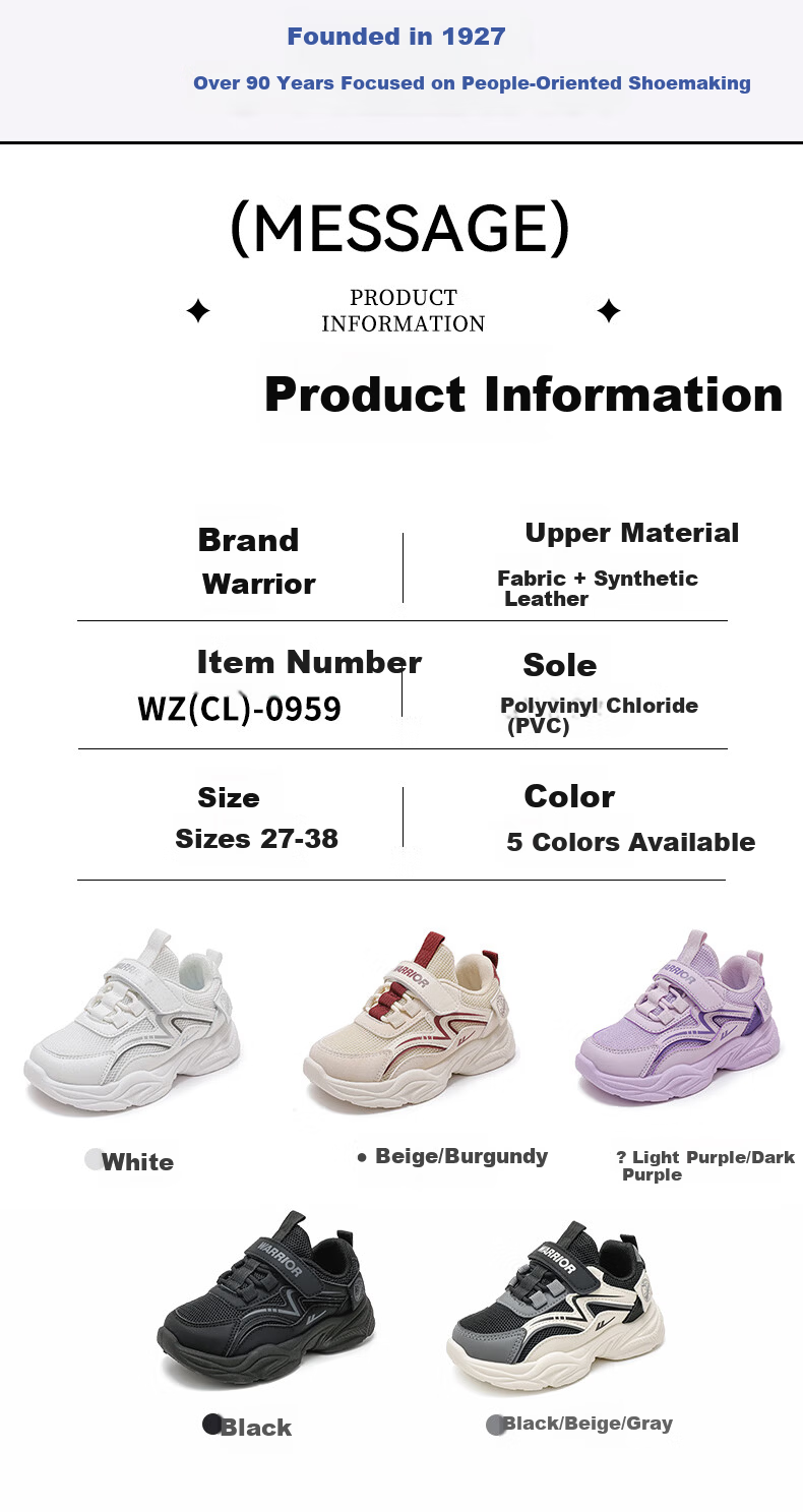 Warrior Girls' Soft Sole Casual Shoes Spring and Autumn White Children's Sports Shoes WZ(CL)-0959 White Size 27 1