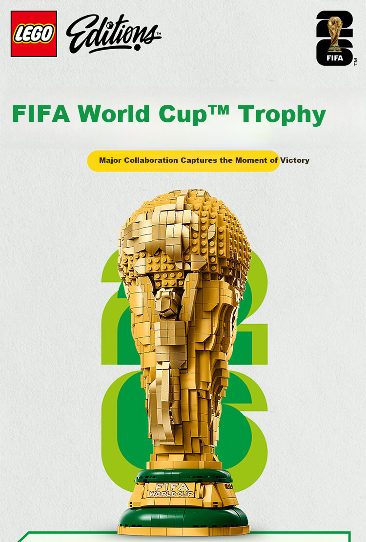 LEGO Building Blocks 43020 FIFA World Cup Trophy Kids Toy Birthday Gift for Boys and Girls 1