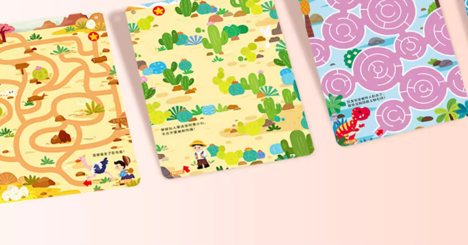 Yijimei Children's Maze Training Book Focus Training 3-6 Years Old Educational Preschool Thinking Training Toy Gift 10