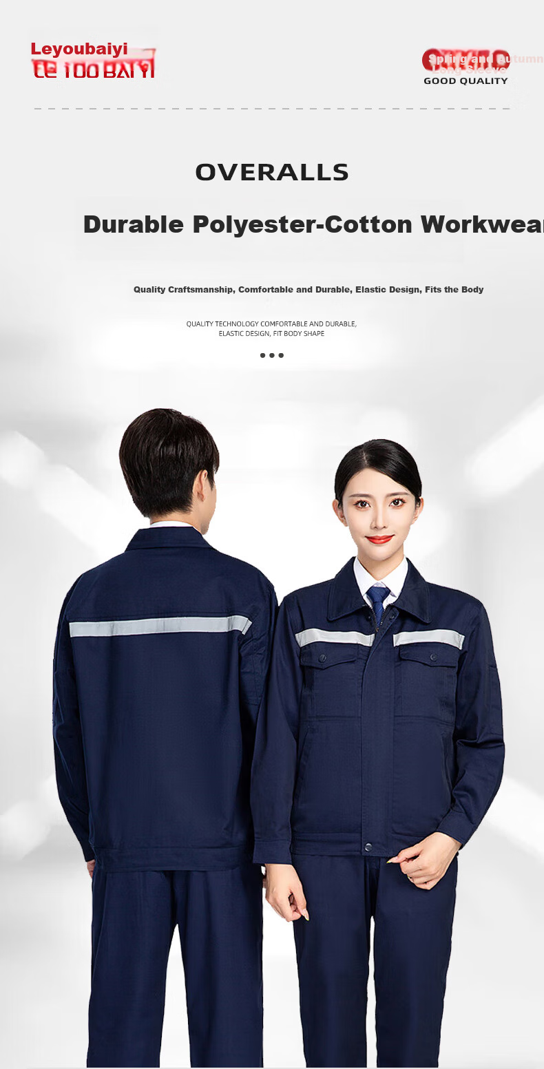 Leyoubaiyi Long Sleeve Workwear Set Men Durable Factory Workshop Uniform Reflective Stripes Auto Repair Labor Protection Spring Autumn Dark Blue Thickened Long Sleeve Size 190 1