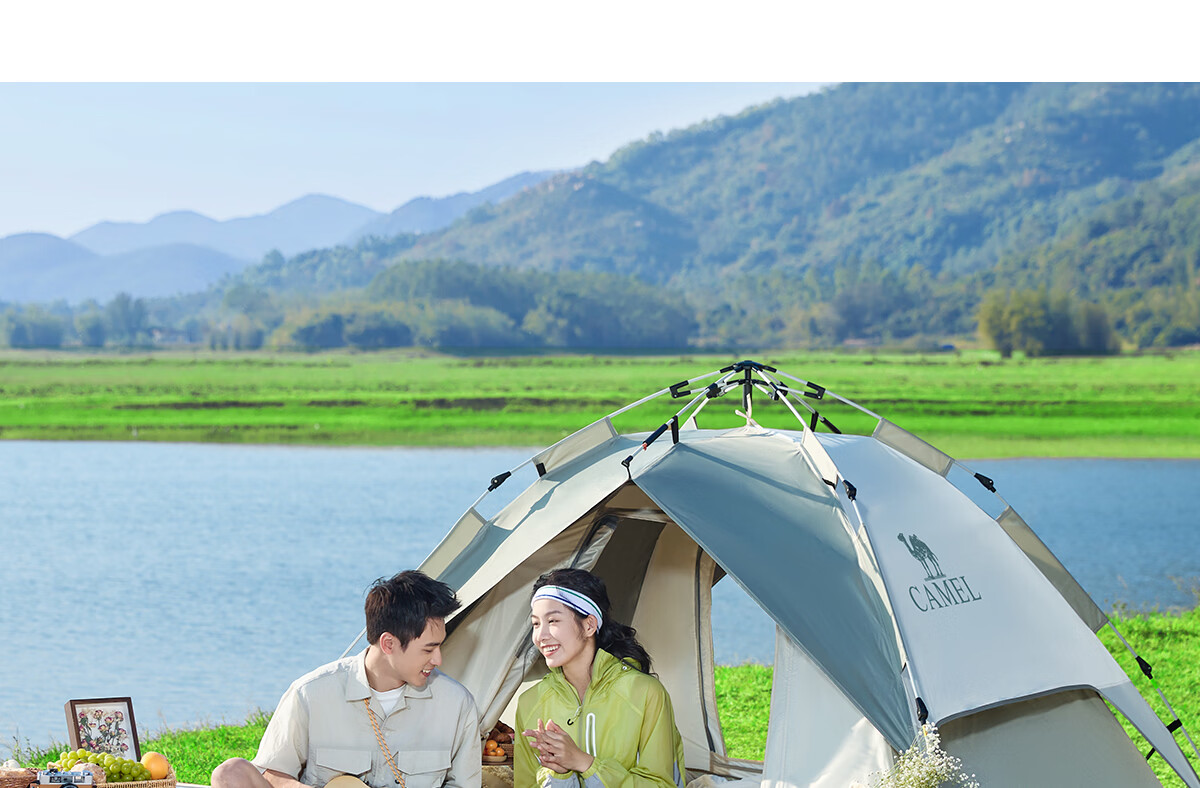CAMEL Outdoor Titanium Black Coated Tent Portable Sunshade Foldable Park Picnic Camping Overnight Home Use Camel Color 33