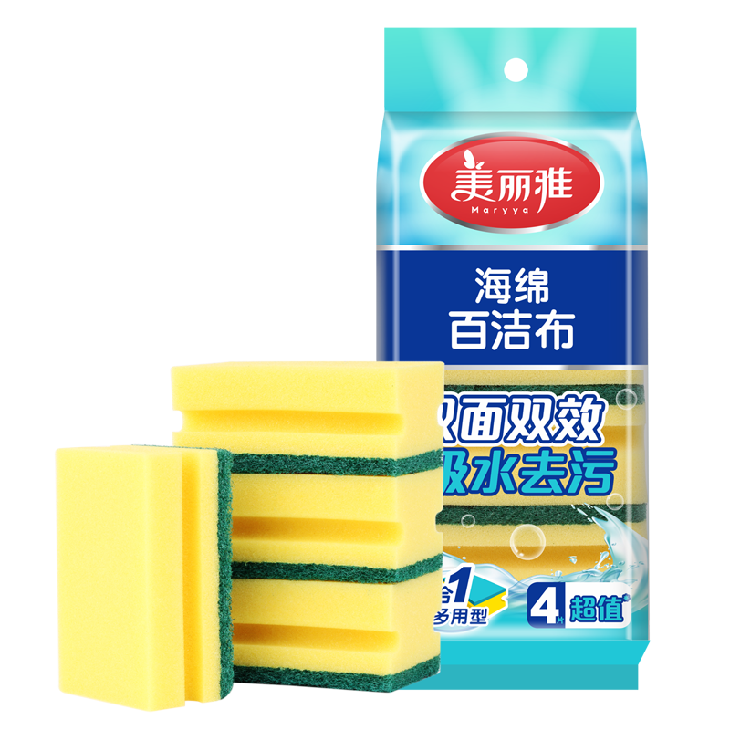 Meiliya Antibacterial Dishwashing Sponge 4-Pack Large Pieces Oil and Stain Remover Diamond Grit Scrubbing Cloth Kitchen Cleaning Tool