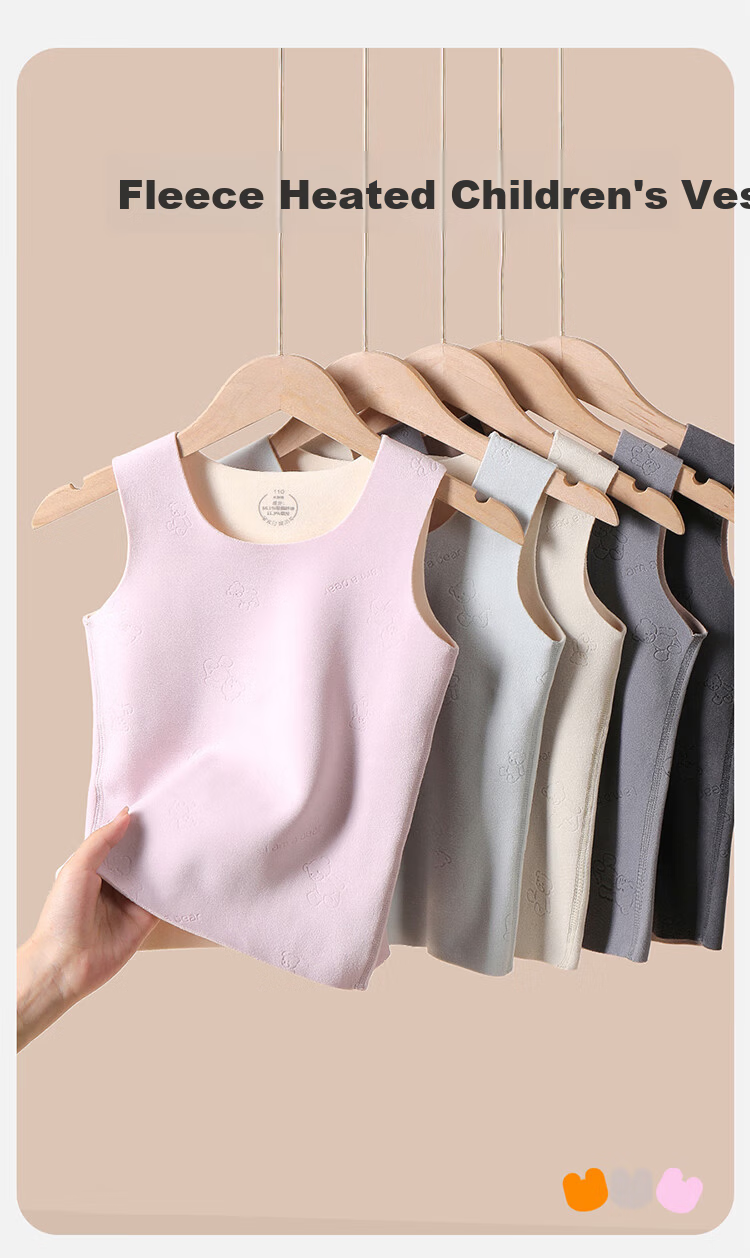 Caiyue Kids Thermal Vest Double-Sided Fleece Boys Girls Autumn Winter Cold-Resistant Seamless Heating Base Layer Underwear Vest 2