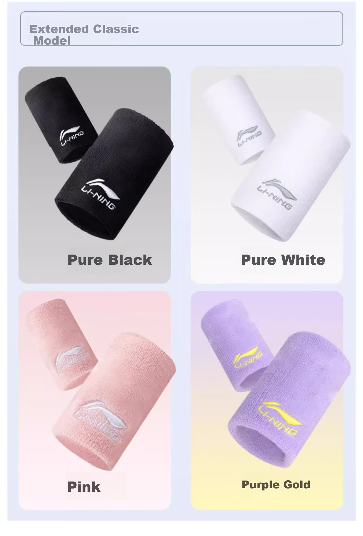 LI-NING Wristbands (2-Pack) Unisex Sports Fitness Basketball Sweat-Absorbing Extended Gloves Training Protective Gear 50