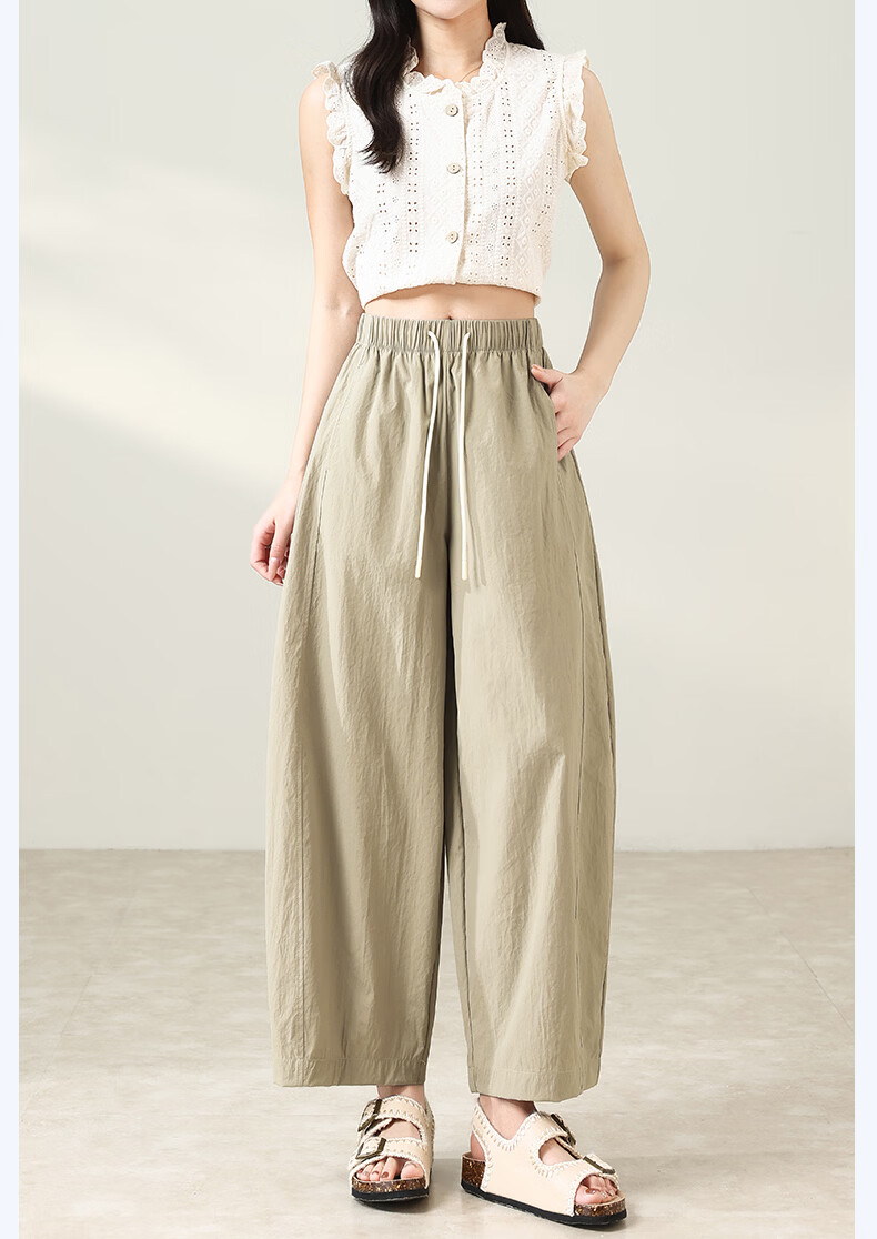 Borui Lazy Summer Ice Silk Cool Pants High Waist Thin Casual Lantern Curved Wide-Leg Pants for Petite Youthful Look 18