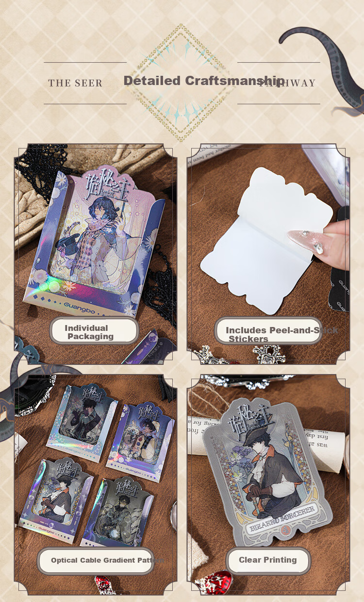 GuangBo & The Founder of Diabolism Raster Stickers Guzi Anime Official Journal Stickers 4 Sheets GM250016 7