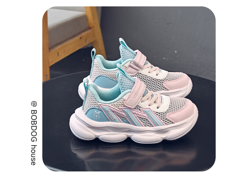 BOBDOG House Kids Summer Mesh Running Shoes Boys Casual Sports Shoes 603562014 Firefly Green/Navy Blue Size 35 2