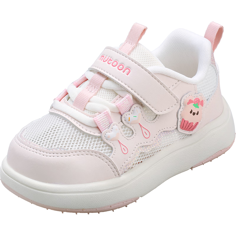 Mutong Kids Board Shoes Size 26 Summer Breathable Mesh Campus Shoes Sweet Girls Casual Lightweight Sports Shoes Oxygen Pink Size 22