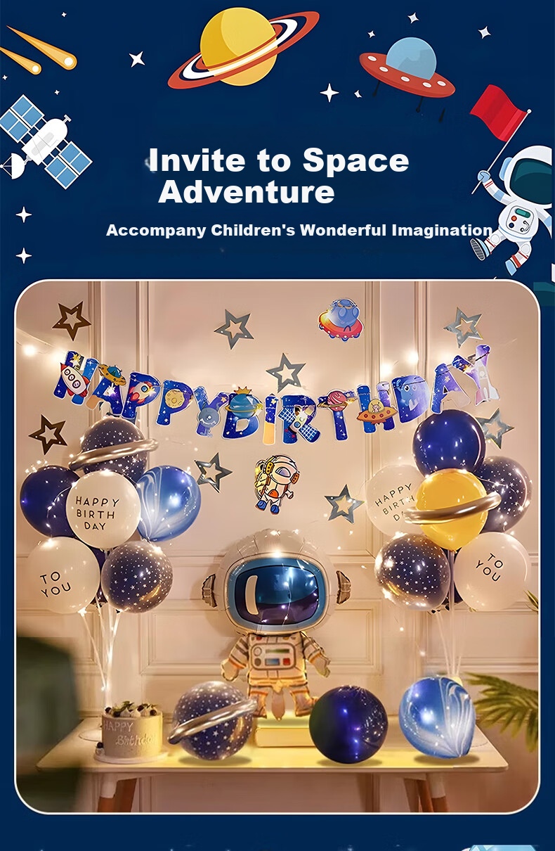 Domeyi Birthday Scene Decoration Boy Birthday Balloon Props Atmosphere Setup Kids Party Decor Space Table Floating 2