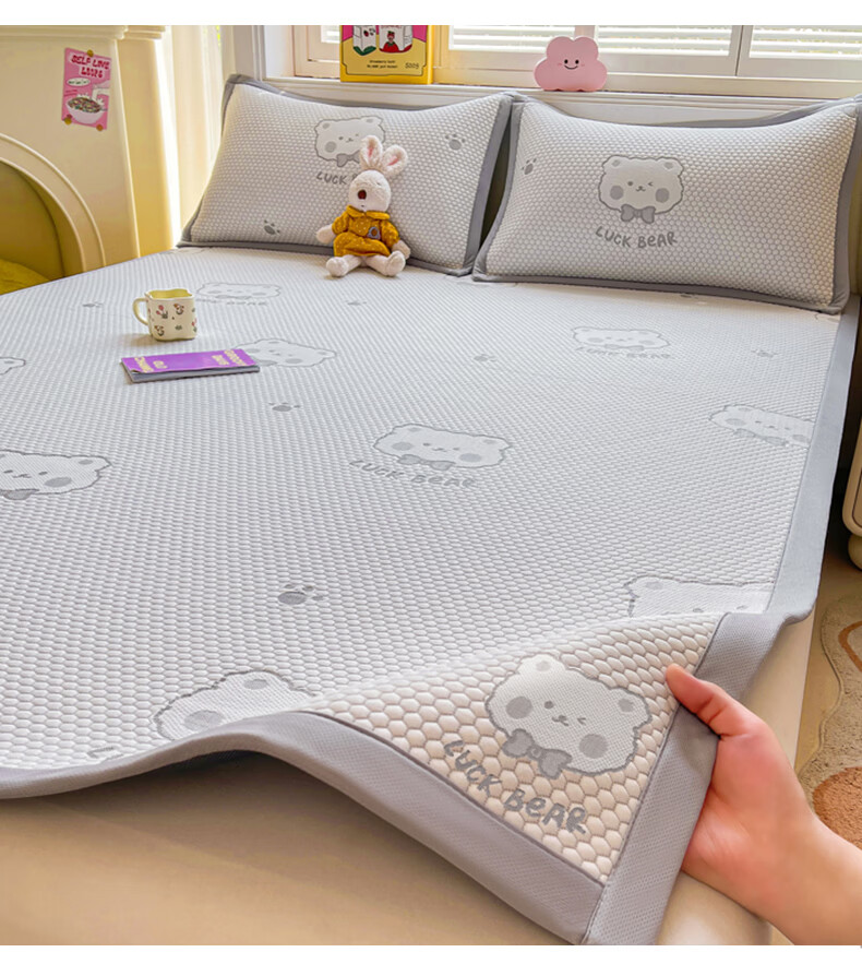 Hongdou Class A Ice Bean Cooling Mat Summer Ice Silk Washable Soft Mat Dorm Air Conditioning Mat 1.5*2m Gray 3