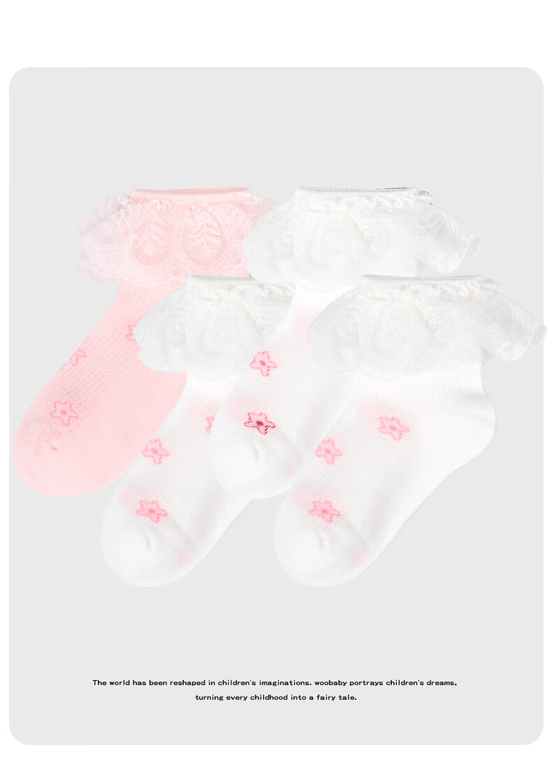 Barbie Girls' Socks, Thin Spring And Autumn Style, Children's Cotton Socks, Cute White Lace Short Socks for Baby Girls, Mesh Socks for Girls 13