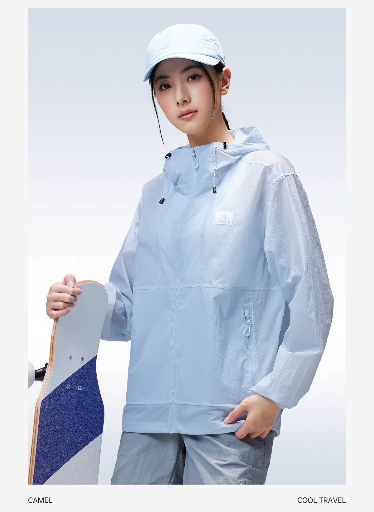 CAMEL Dilireba Edition Muguang Air Outdoor Mountain Style Lightweight Breathable Sun Protection Jacket 7
