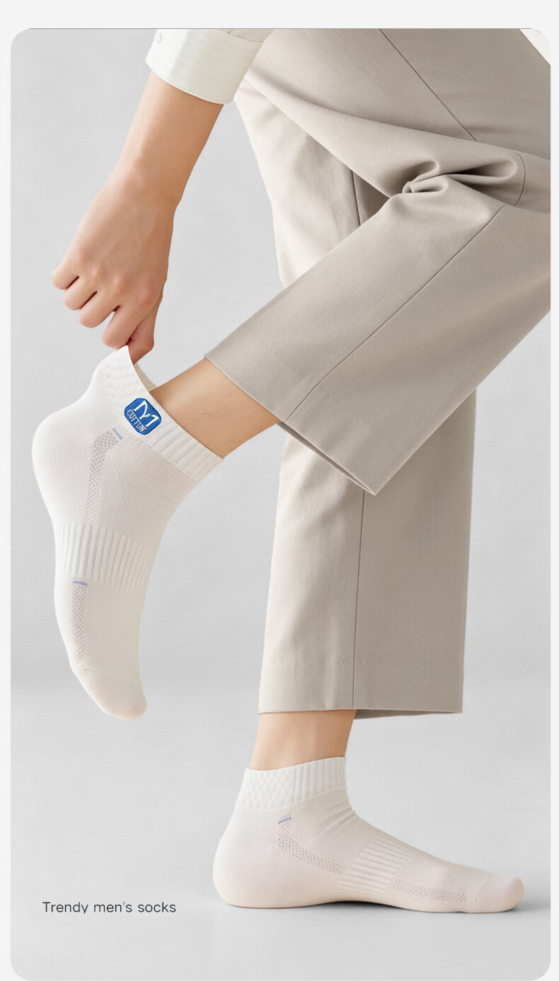 Mian Xiaonian Men's Short Socks Spring Summer 100% Cotton 10A Antibacterial Odor-Resistant Mesh Breathable Low-Cut Socks 10 Pairs 19