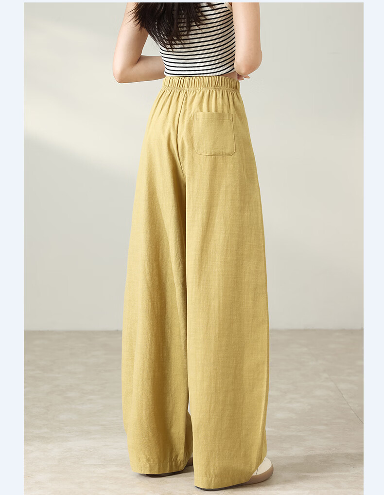 Borui Tencel Cotton Ice Cool Breathable Lightweight Summer Casual Pants 2026 New Spring Autumn Slim Wide-Leg Banana Pants 19