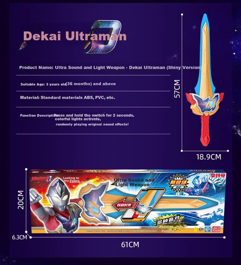 ULTRAMAN Official Zero Ultraman Mask with Light and 15 Sounds Kids Toy Boys Gift Box Birthday Present 12