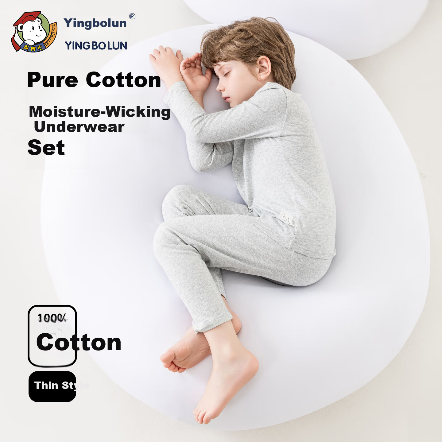 Yingbolun Kids Thermal Underwear Autumn Cotton School Uniform Set Cotton Sweater Pajamas 81679 Heather Gray 120