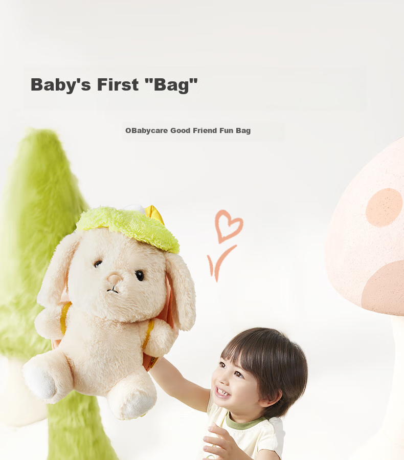 Babycare Kids Plush Backpack Handbag Soothing Double Shoulder Bag Infant Anti-Lost Harness Baby Backpack 1