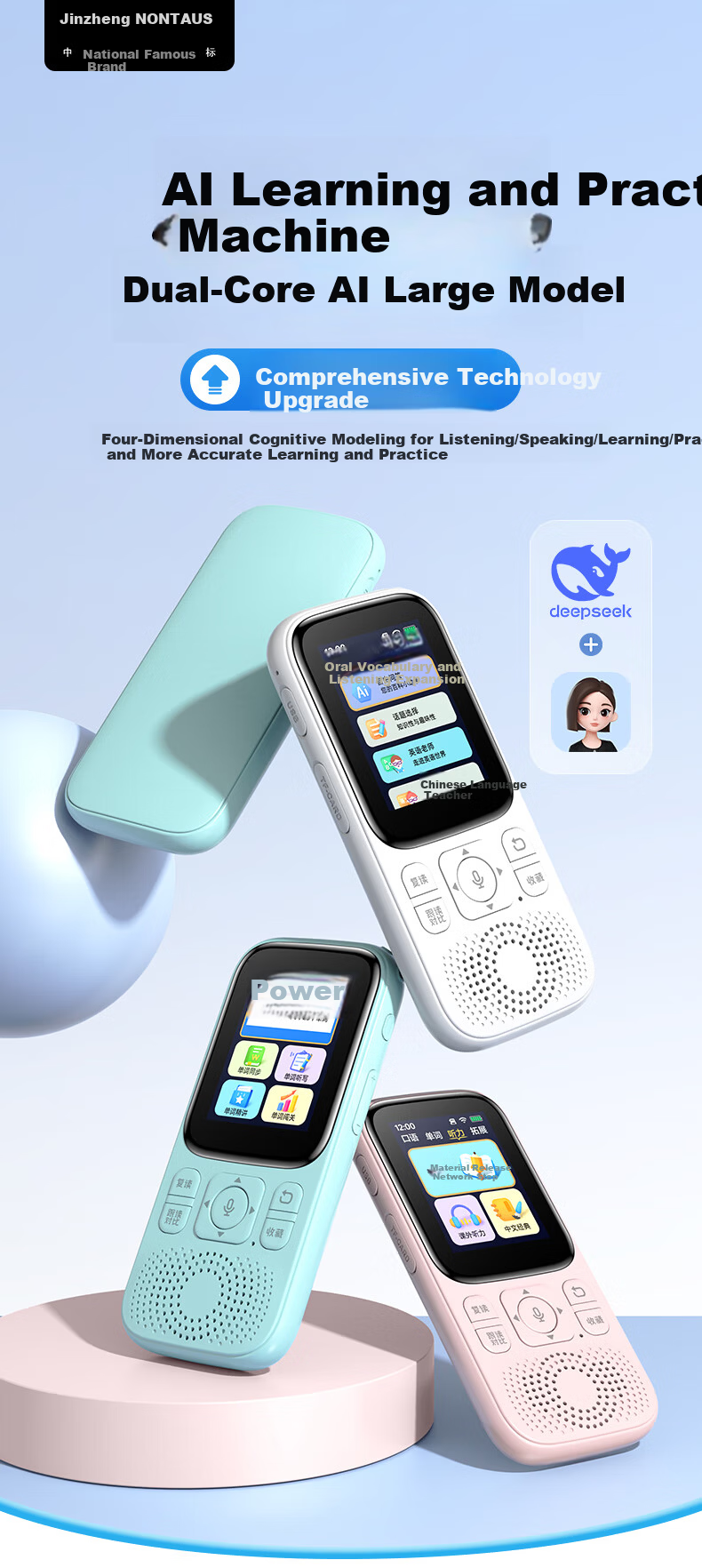 NINTAUS AI Learning Machine Listening Treasure 128GB Repeater Portable Audio Chinese English Study Enhancement Tool Synchronized New Textbook Portable Listening and Reading Device A5pro 4