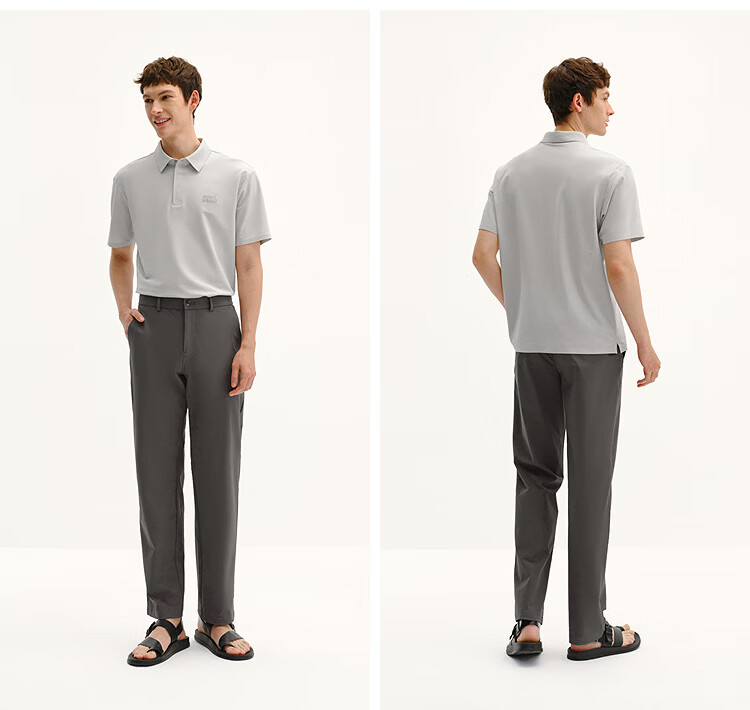 Semir Mall Style | Men's Summer Cooling Breathable Knit Polo Shirt 2026 Collared Top 101326115106 17