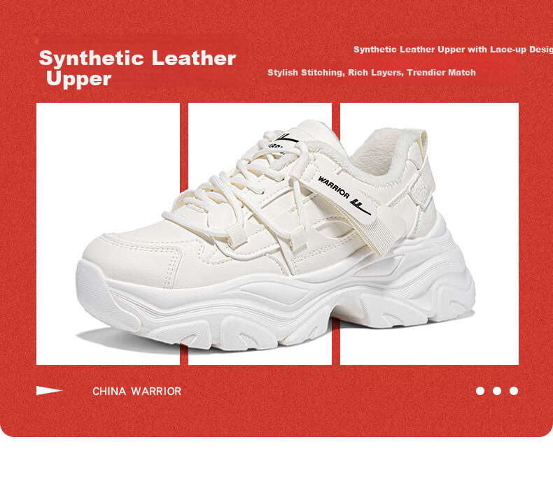 Warrior Women's Dad Sneakers Winter 2025 New Fleece-Lined Warm Sports Shoes Versatile White Sneakers Coffee Green Size 40 5