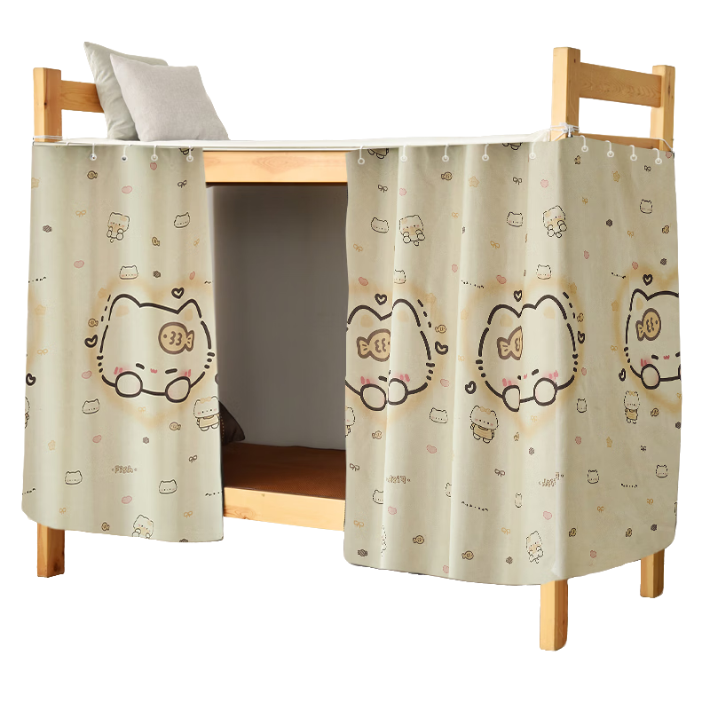 Yunjin Dormitory Bed Curtain, Student Bunk Light-Blocking Curtain for Bedroom, 120*200cm Gudimao/1 Piece Curtai