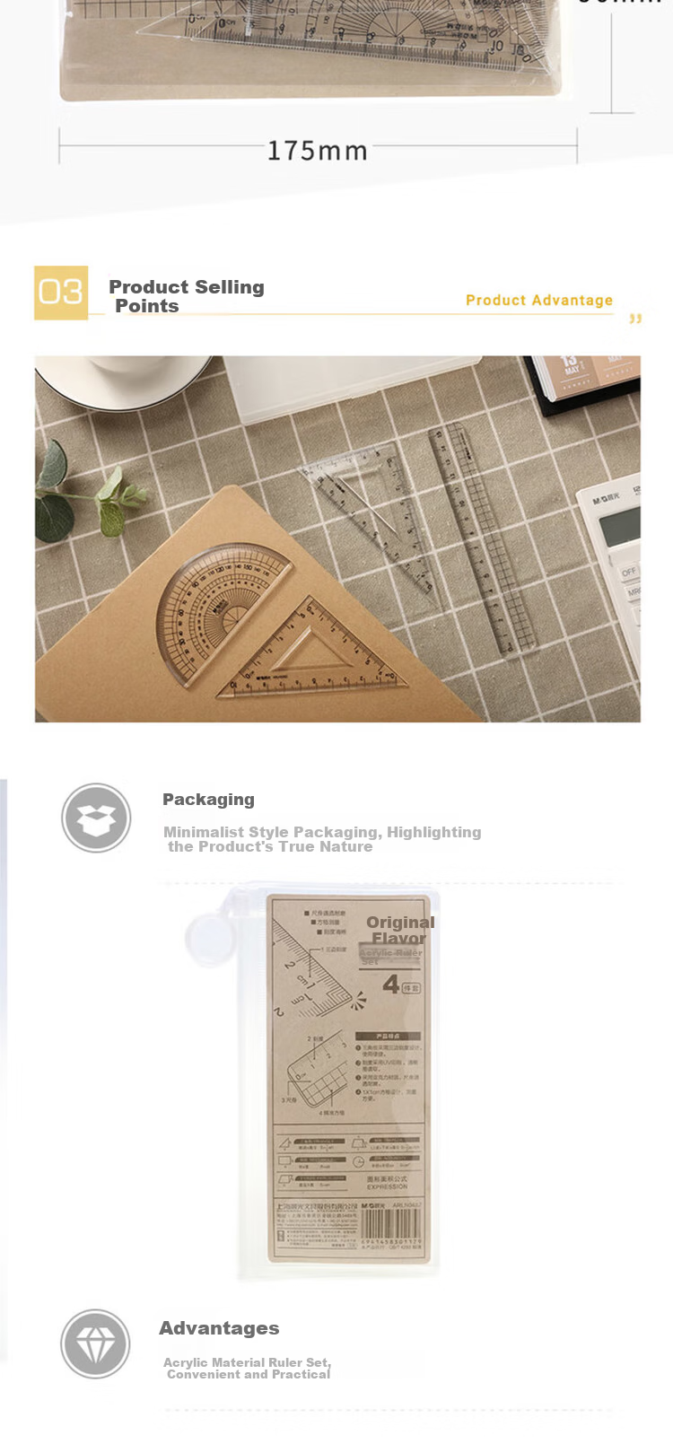 M&G Student Exam Drawing Measurement Set 15cm Ruler, 2 Triangles + Protractor Transparent Acrylic Ruler ARLN0482 Single Box 2