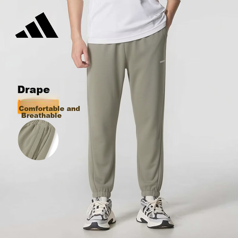 Adidas Men's Black Knitted Fashion Trendy Sports Comfortable Fitness Outdoor Running Pants JM2245