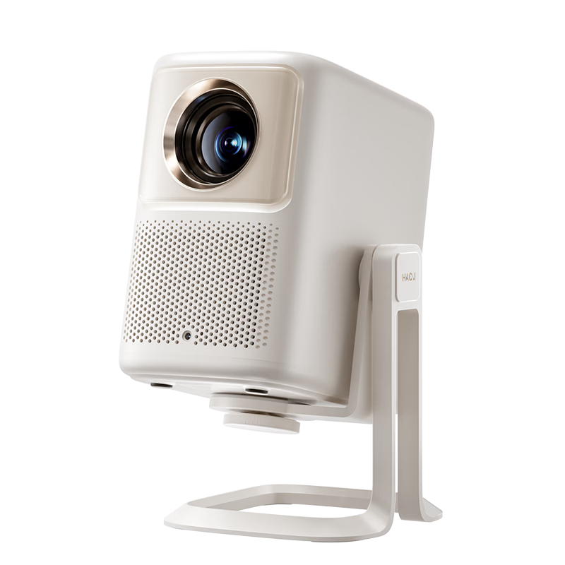 Haqu K3 Pro Home Projector 1080P HD 8K Decoding Smart Portable Bedroom Home Theater Projector (Supports Motion Compensation AI Projection)
