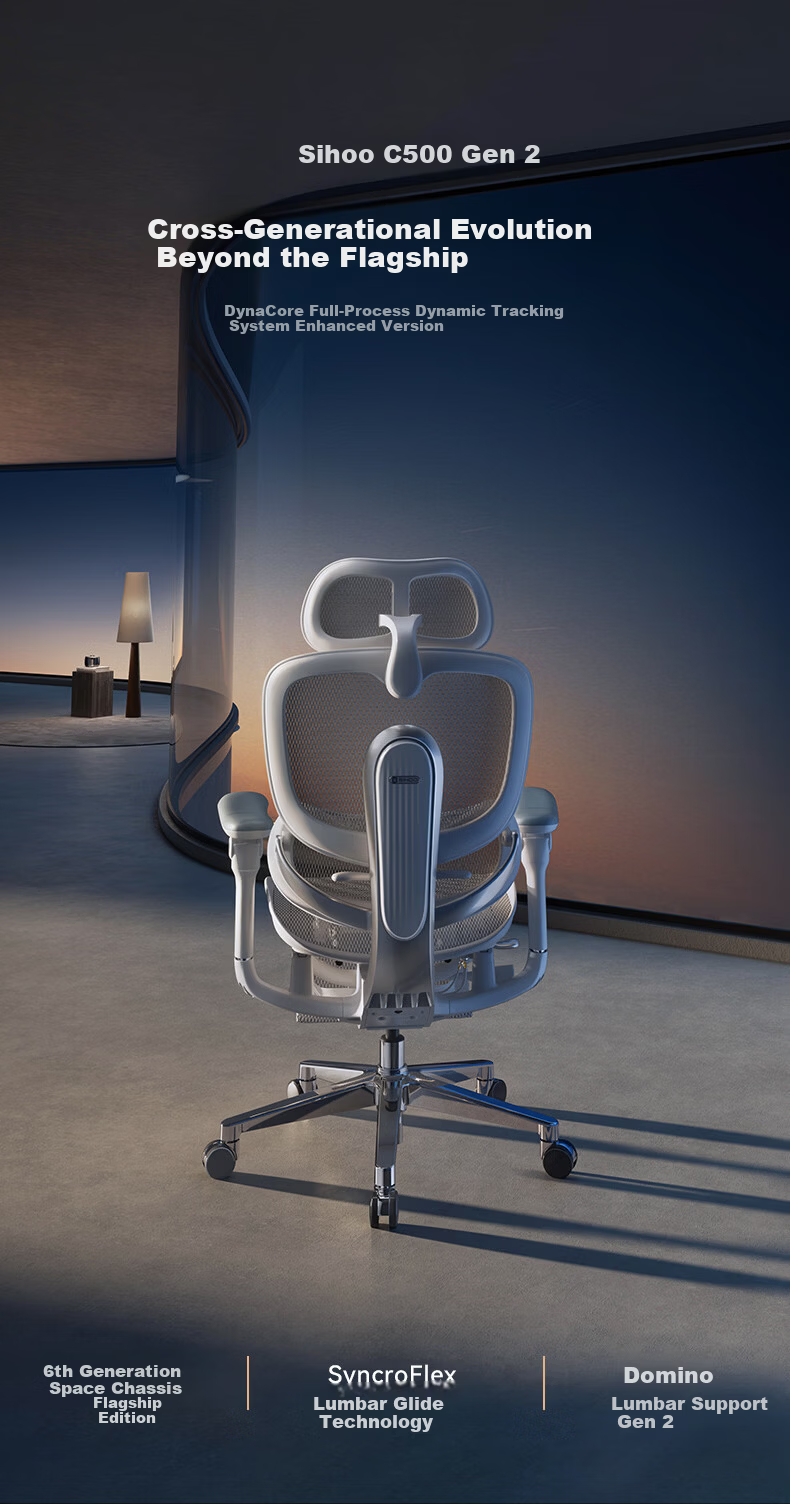 Sihoo C500 II / C300 II Ultra Ergonomic Computer Office Chair Human Engineering Seat 3