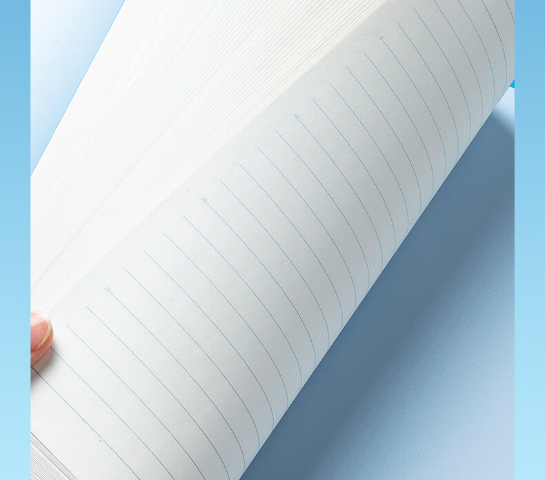 M&G A4 100-Sheet Refillable Notebook Large Capacity Detachable Student Exam Essential White APNHB034-ZZ 15