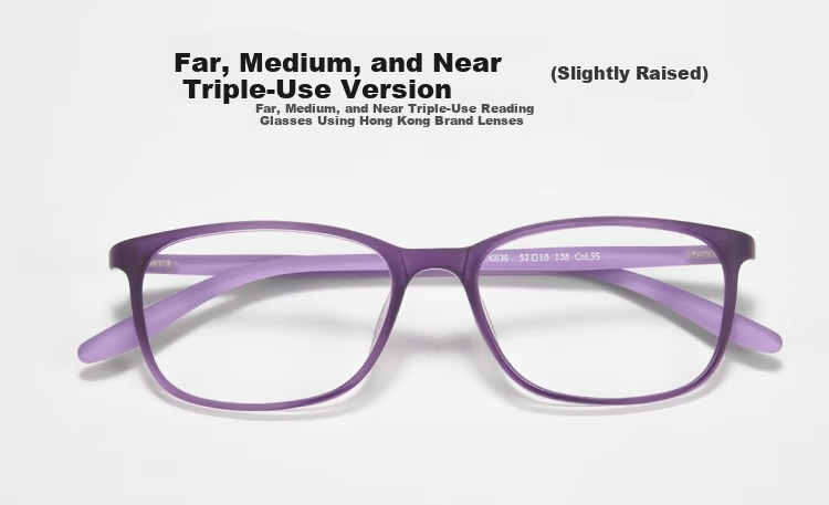 Chuangguo Japan Da Ming Women's Genuine Auto Focus Reading Glasses High-Definition Blue Light Blocking Premium Imported Brand 20
