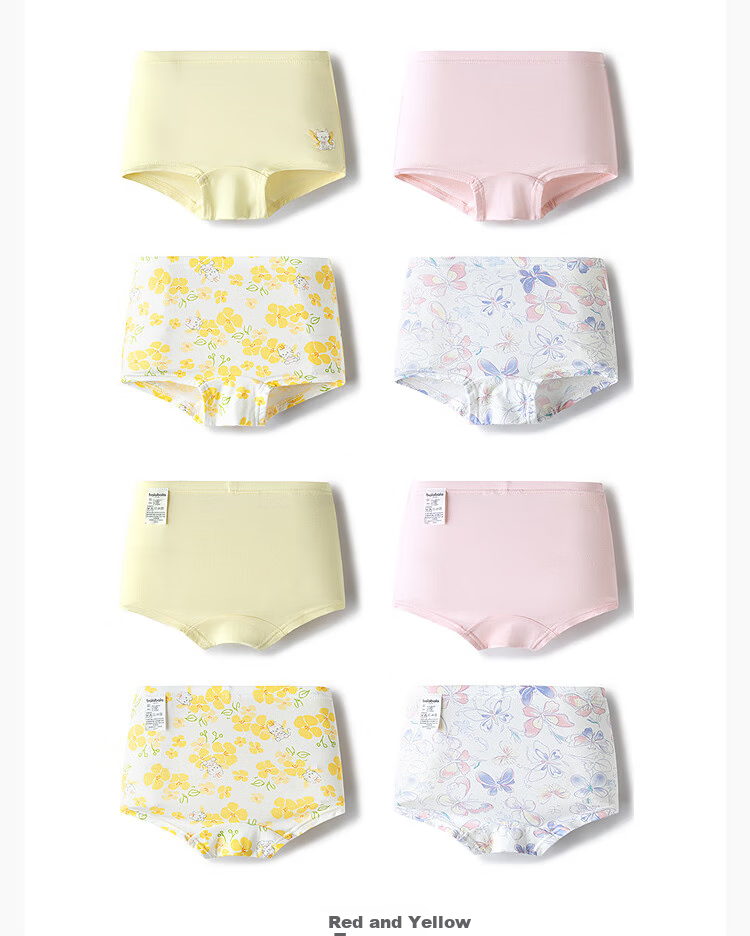 Balabala Kids Underwear Boys Boxer Briefs Girls Toddler Anti-Exposure Soft Comfortable Cute 4-Pack 14