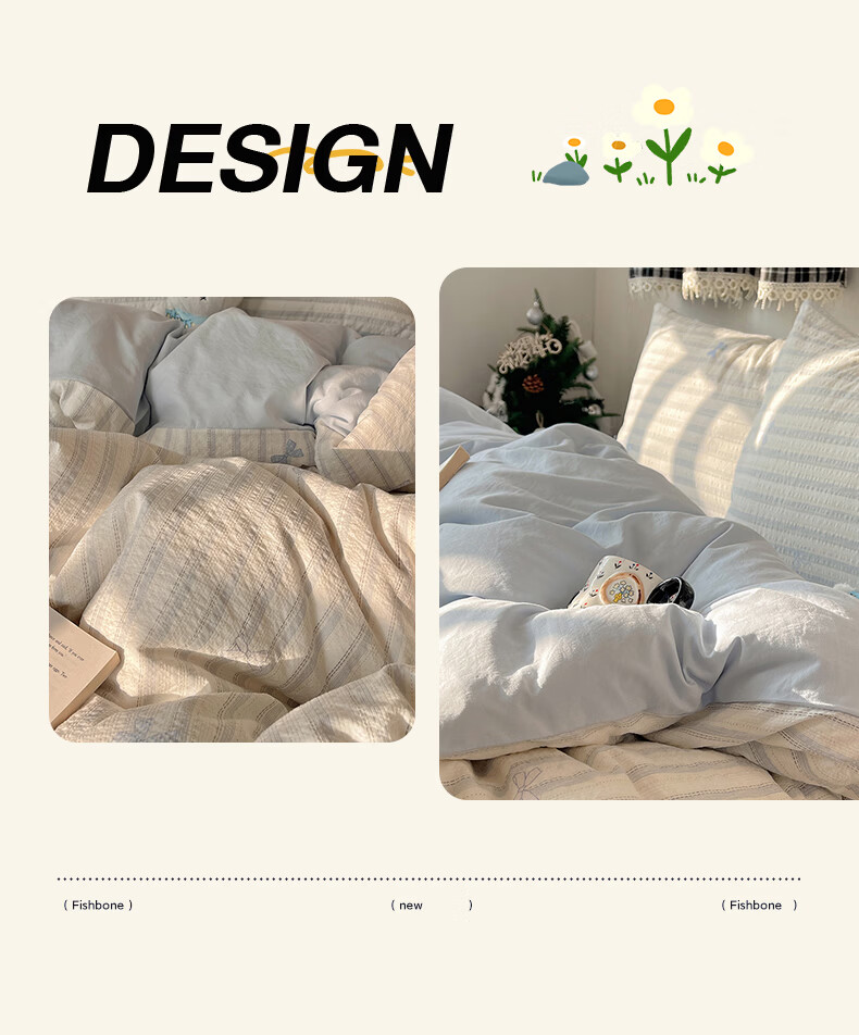 Miiow Class A Washed Cloud Cotton 4-Piece Bedding Set for 1.5/1.8m Bed, Bed Sheet and Duvet Cover 200x230cm 4