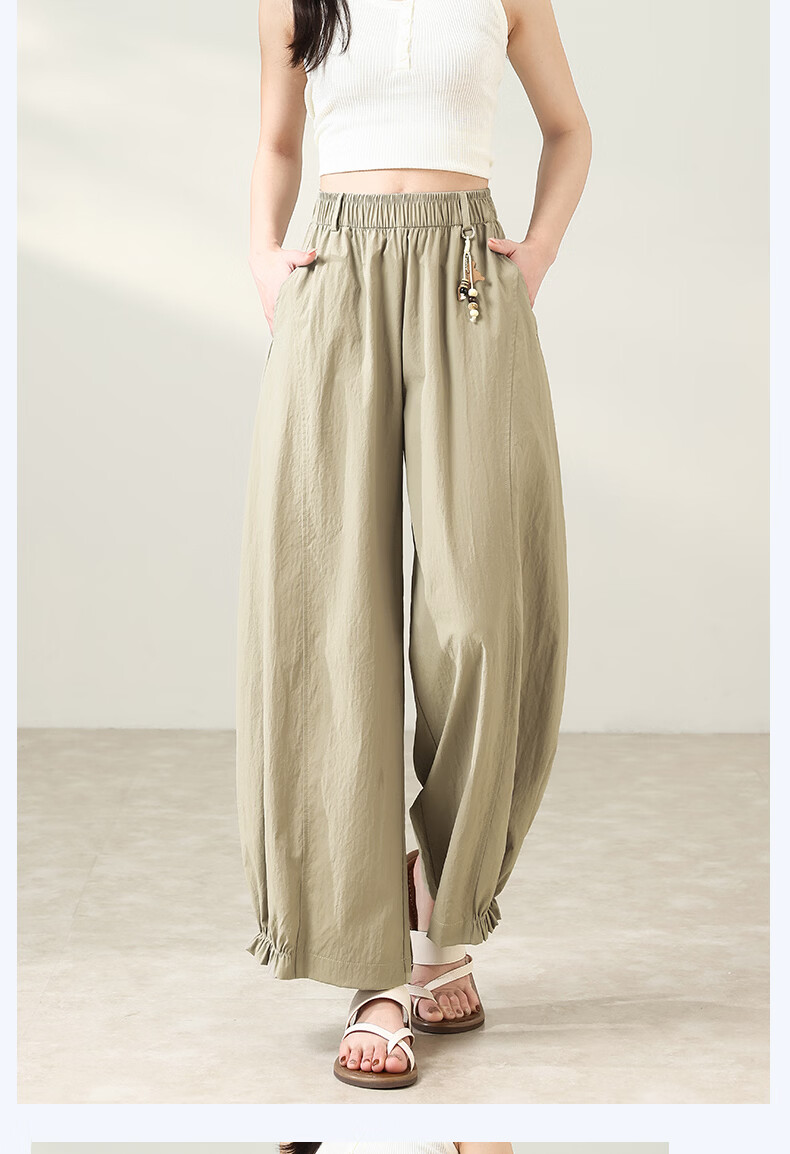 Borui Summer Lazy Flower Bud Pants Ice Cool Quick-Dry Casual Pants Chinese Style Slimming Curved Blade Pants Refreshing Breathable Slimming Banana Pants 14